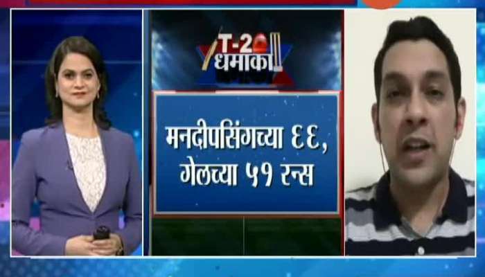 T20 Dhamaka Punjab Beat Kolkata By 8 Wickets With Prassana Santh 26 October 2020