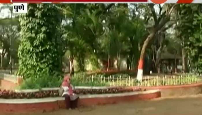 Pune Good News As Garden To Be Reopened For Peoples After Lockdown