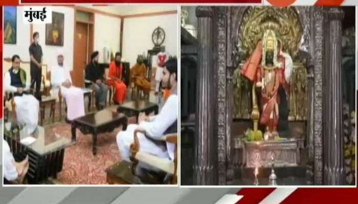  Mumbai BJP Adhyatmik Shishtmandal Meet Governor On Opening Temple In State