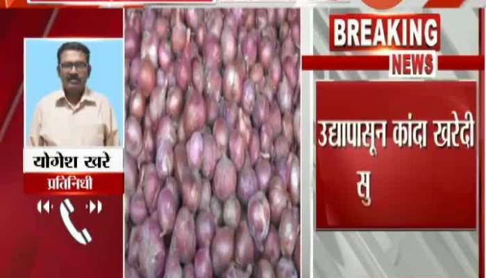 Nashik Onion Auction To Begin From Tomorrow