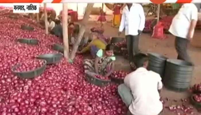  Manmad Farmers In Problem From Onion Auction Stopped By Traders Update