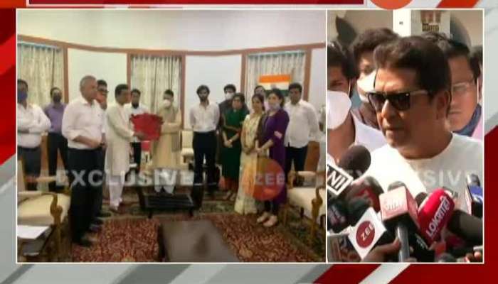 Mns Supremo Raj Thackeray Meets Maharashtra State Governor For Hike In Electrictiy Bills Issue