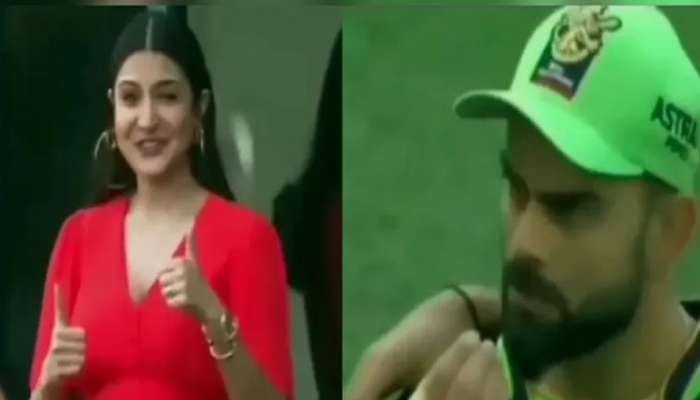 IPL 2020 : विराटने मैदानातून अनुष्काला केला इशारा; मिळाला Cute Reply 