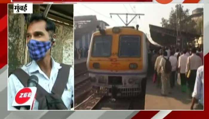 Mumbai People Reaction On Proposed State Government Guideline For Local Train