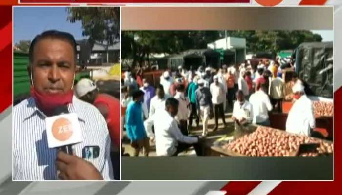 Nashik Lasalgaon Market Onion Price Falls In Auction