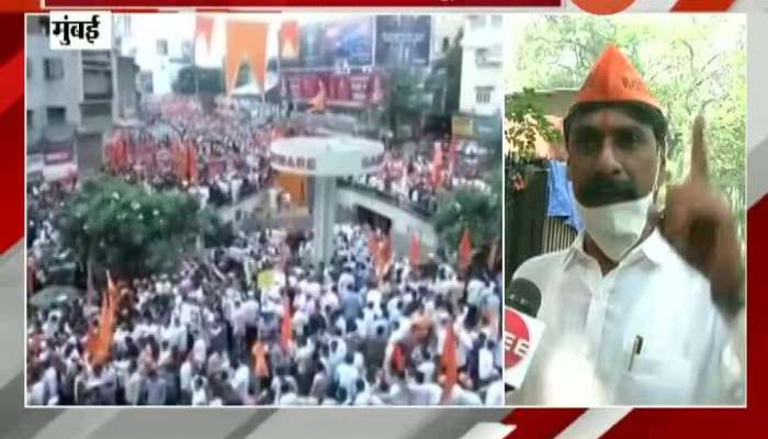 Mumbai Maratha Community Getting Agressive On Stay To Maratha Reservation From Supreme Court