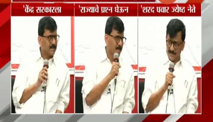 Shivsena MP Sanjay Raut On Central Governament,Maharashtra Governor And Sharad Pawar