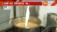मुंबईतील 'या' चहा विक्रेत्याची जोरदार चर्चा