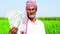 पीएम शेतकरी योजनेतील २ हजारांचा हफ्ता हवाय ? या चुका करु नका ! 