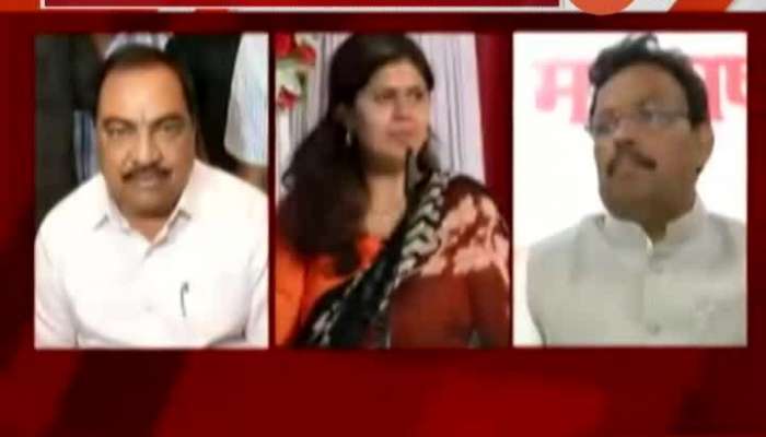  Mumbai Report On Why BJP Top Leaders Are Not Satisfied In Party