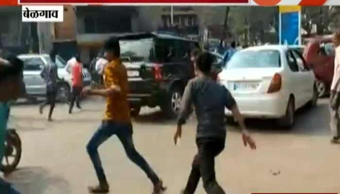  Karnataka,Belgum Kannad Community Attack On Maharashtra Bus Police Lathi Charge