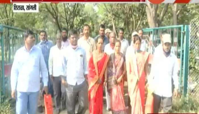 Sangli Forest Worker Cheated In Salary