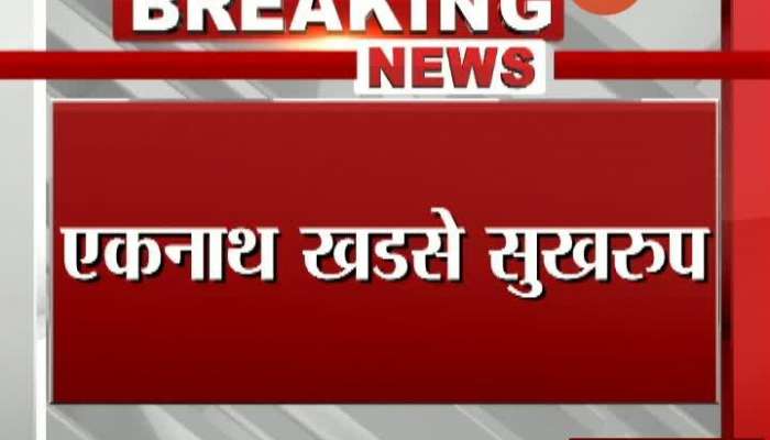 Jalgaon NCP Leader Eknath Khadse Car Accident