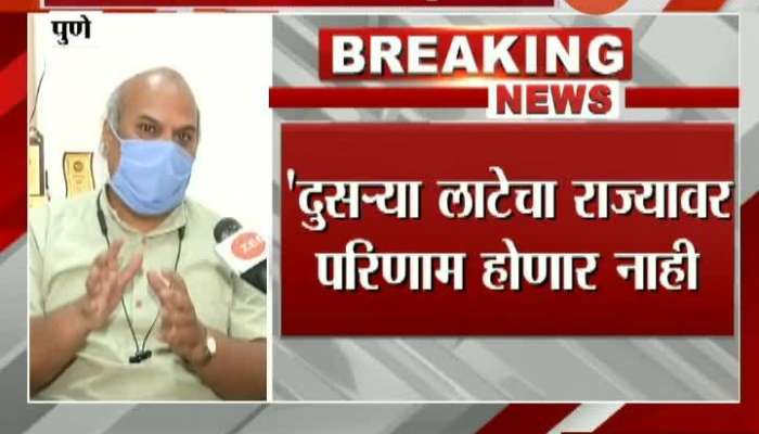 Pune State Survey Officer Pradeep Avate On Second Phase Of Corona Pandemic