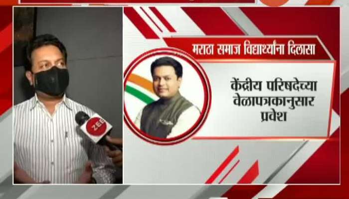 Amit Deshmukh On Medical Admission Process Begins