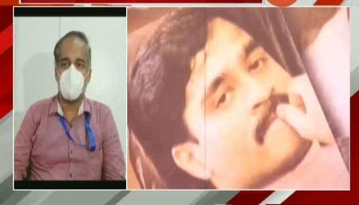 Underworld Don Dawood Ibrahim Property To Be Auctioned Tomorrow