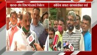 मुंबई | पालक संघ, शिक्षकांचं शिष्टमंडळ कृष्णकुंजवर 