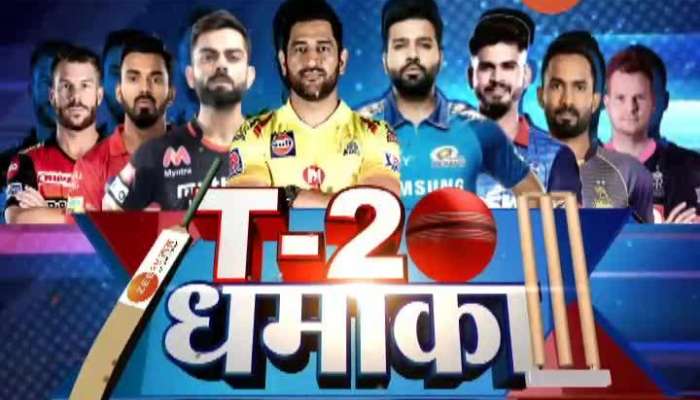 T20 Dhamaka Delhi VS Bangalore Bt Prassana Sant 2 November 2020