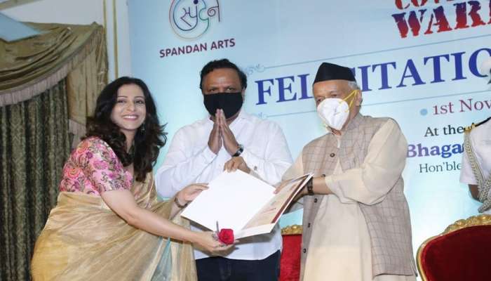 राज्यपालांकडून 