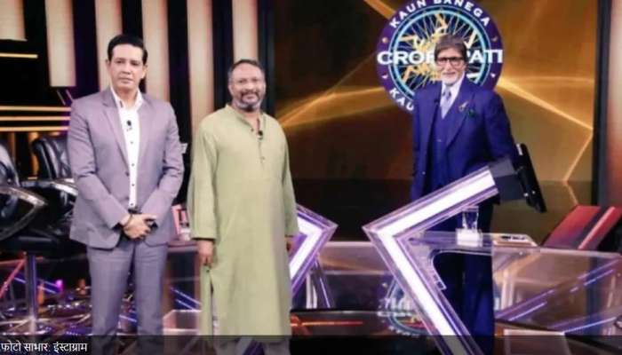 टीव्ही शो KBC आणि Amitabh Bachchan यांच्याविरोधात FIR, विचारलेल्या प्रश्नावर आक्षेप