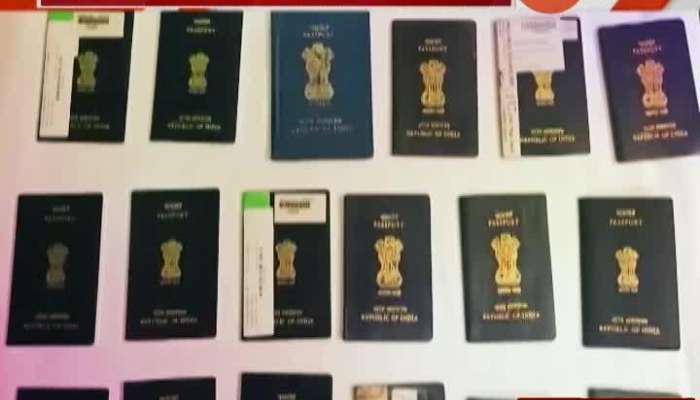 Illegal Bangladeshi Immigrant Getting Fake Citizenship And Passport