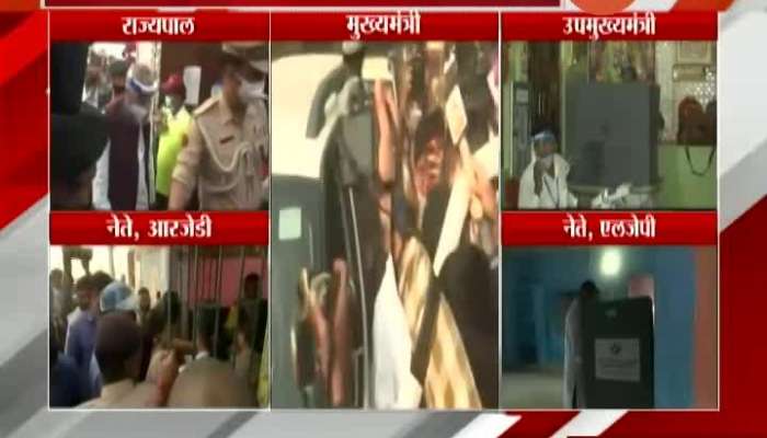 Bihar Ransangram Sushilkumar Modi,Tejesvi Yadav And Chirag Paswan Reaction On Voting Day