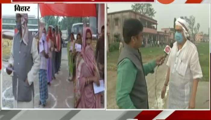Bihar Ransangram People Reaction