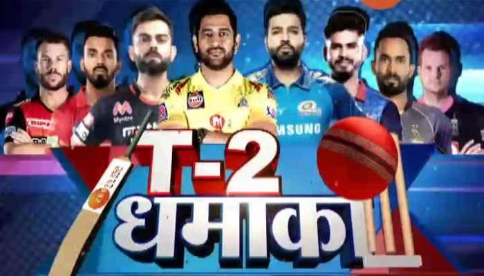 T20 Dhamaka Mumbai VS Hyderabad With Prasanna Sant 3 November 2020