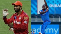 IPL 2020 : ऑरेंज कॅप केएल राहुलकडे कायम, तर पर्पल कॅप पुन्हा रबाडाकडे