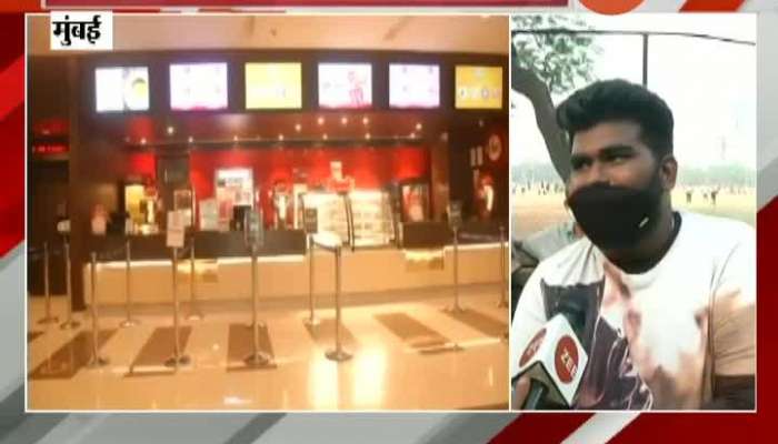 Mumbai Young Generation Reactions On Opening Of Cinema Theaters After Seven Months Of Lockdown