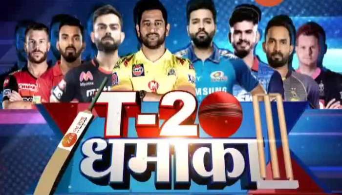 T20 Dhamaka Hyderabad Beat Mumbai In Easy Chase With Prasanna Sant 3 November 2020