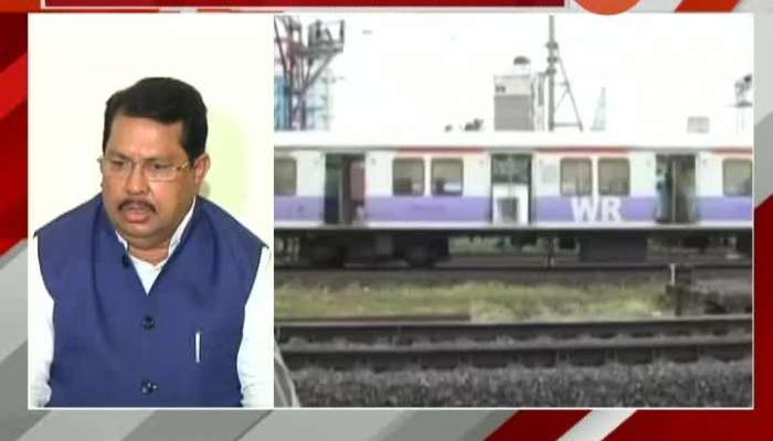 Vijay Wadettiwar On Railway Mumbai Local Trains