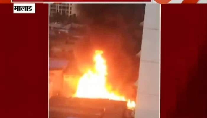 Mumbai,Malad Fire In Aman Marble Company