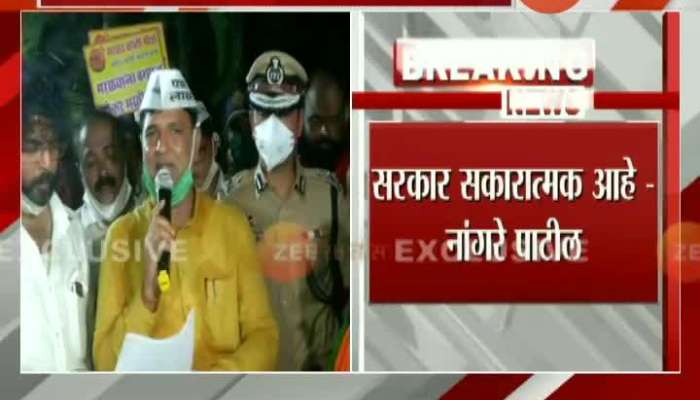 Mumbai Vinayak Mete Speech On Maratha Reservation Update At 0915 PM