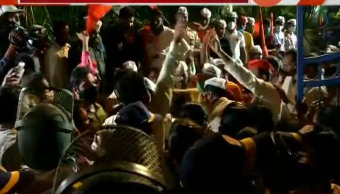 Mumbai Maratha Mashal Morcha At Matoshree Pravin Darekar Phono Reaction