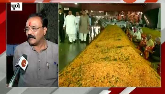 Pune Merchant Chambers Making Ladoo Chivda To Sell At Cheaper Rate To Sweeten Diwali