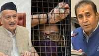 राज्यपालांना अर्णब गोस्वामी यांची सुरक्षा आणि आरोग्याबाबत चिंता