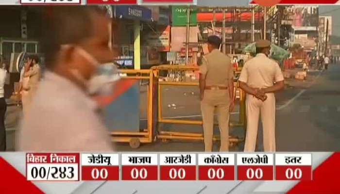 Bihar Election Ground Report On Preparation And Security At Poll Counting Station