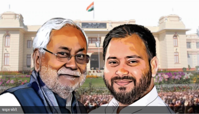 Bihar Election Results 2020 : RJD ला धक्का,  NDA बहुमताजवळ