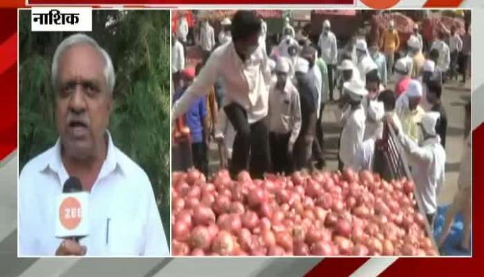 Nashik NAFED Nanasaheb Patil On Onion Export Ban