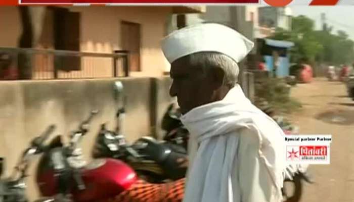 Maharashtra Farmers Upset As They Wont Get Financial Help Before Diwali