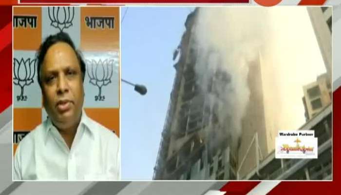BJP MLA Ashish Shelar On Mumbai Kamla Mill Fire Case Accused Released Free