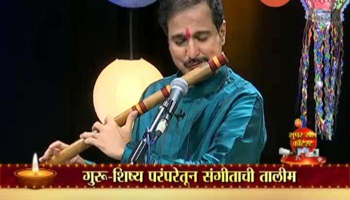 Diwali Maifil With Famous Flutist Pandit Roopak Kulkarni 12TH Nov 2020