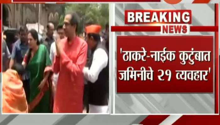 Shivsena Leader Neelam Gorhe On Kirit Somaiya Allegation On Thackeray And Anvay Naik
