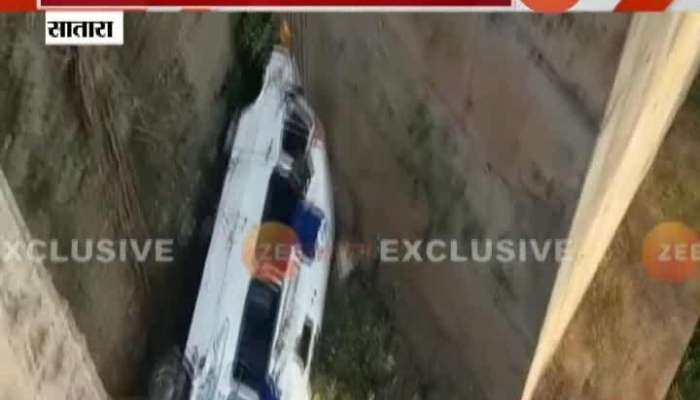  Satara,A Minibus Crashed Into A River