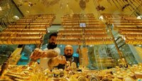 लग्नसराई... सोन्याचे दर वाढण्याची शक्यता 