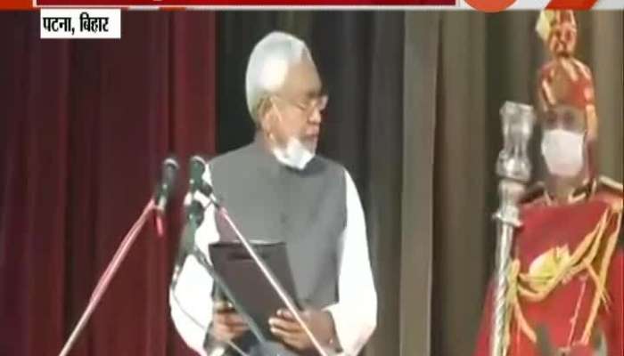 Bihar,Patna Nitish Kumar Take Oath As Bihar CM Update