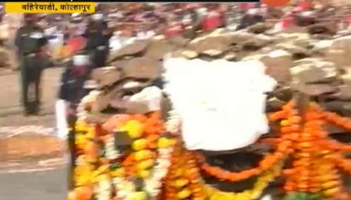 Kolhapur Bahirewadi Martyr Soldier Rishikesh Jondhale Wreath Laying Ceremony