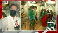 पुणे | दगडुशेट हलवाई गणपतीच्या दर्शनासाठी भाविकांच्या पहाटेपासून रांगा