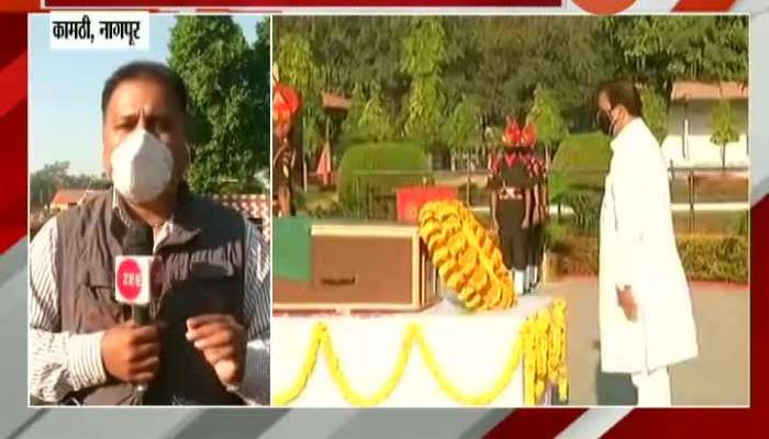 Nagpur HM Anil Deshmukh Pay Tribute To Martyr Soldier Bhushan Satai